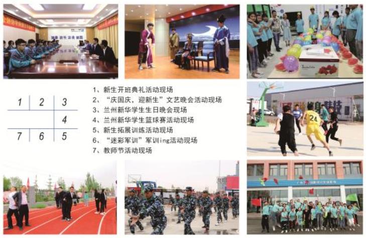mAXWУ2019