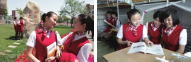 北京第二外國語學院國際教育學院航空項目2019年招生簡章 北京第二外國語學院國際教育學院航空項目2019年招生簡章