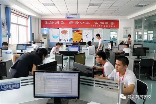 就讀河北商貿(mào)學(xué)校有什么好處? 就讀河北商貿(mào)學(xué)校有什么好處?