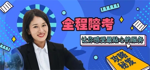 你的努力暑假都知道,來北京中藝藝考學校體驗一夏! 你的努力暑假都知道,來北京中藝藝考學校體驗一夏!
