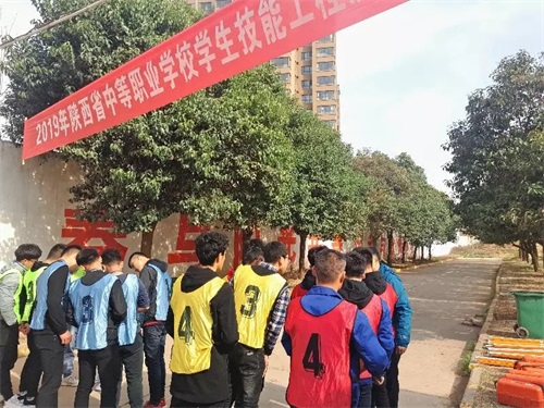 西安建筑工程技師學院在全國職業院校技能大賽獲得優異成績! 西安建筑工程技師學院在全國職業院校技能大賽獲得優異成績!