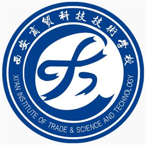 西安商貿科技技術學校怎么樣? 西安商貿科技技術學校怎么樣?