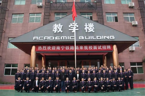西安商貿科技技術學校城市軌道交通運輸與管理專業怎么樣? 西安商貿科技技術學校城市軌道交通運輸與管理專業怎么樣?