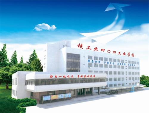 秦皇島市渤海船舶技工學校怎么樣? 秦皇島市渤海船舶技工學校怎么樣?