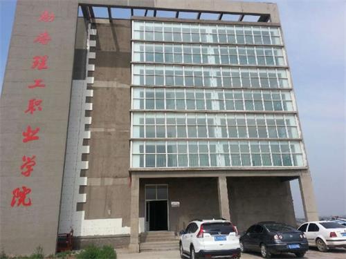 在河北哪有校企共建專業? 在河北哪有校企共建專業?