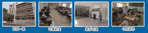 張家口新世紀職業學校有哪些辦學特色? 張家口新世紀職業學校有哪些辦學特色?