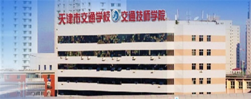 航空專業就業前景怎么樣? 航空專業就業前景怎么樣?