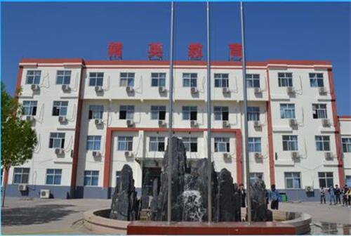 邯鄲市紡機技工學校有哪些專業? 邯鄲市紡機技工學校有哪些專業?