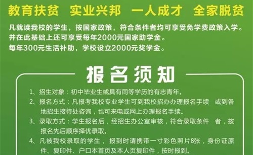 超燃快閃MV!西安軍需工業學校千人唱響《我和我的祖國》 快閃三秦“六地” 獻禮共和國70華誕! 超燃快閃MV!西安軍需工業學校千人唱響《我和我的祖國》 快閃三秦“六地” 獻禮共和國70華誕!