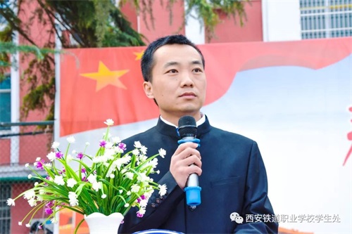 西安鐵道職業(yè)學(xué)校2019年春季軍訓(xùn)動(dòng)員大會(huì) 西安鐵道職業(yè)學(xué)校2019年春季軍訓(xùn)動(dòng)員大會(huì)