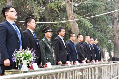 西安鐵道職業(yè)學(xué)校2019年春季軍訓(xùn)動(dòng)員大會(huì) 西安鐵道職業(yè)學(xué)校2019年春季軍訓(xùn)動(dòng)員大會(huì)