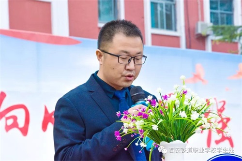 西安鐵道職業(yè)學(xué)校2019年春季軍訓(xùn)動(dòng)員大會(huì) 西安鐵道職業(yè)學(xué)校2019年春季軍訓(xùn)動(dòng)員大會(huì)