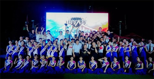 2019西安鐵道職業(yè)學校“西高杯”英雄聯(lián)盟校園爭霸賽圓滿落幕 2019西安鐵道職業(yè)學校“西高杯”英雄聯(lián)盟校園爭霸賽圓滿落幕