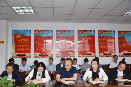 西安鐵道職業(yè)學(xué)校召開“不忘初心、牢記使命”主題教育動(dòng)員大會(huì) 西安鐵道職業(yè)學(xué)校召開“不忘初心、牢記使命”主題教育動(dòng)員大會(huì)