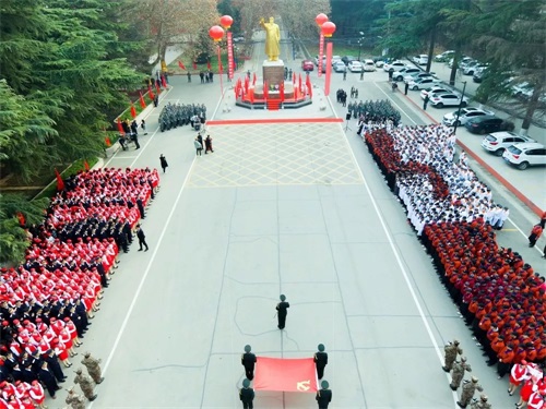 西安鐵道職業(yè)學(xué)校召開“不忘初心、牢記使命”主題教育動(dòng)員大會(huì) 西安鐵道職業(yè)學(xué)校召開“不忘初心、牢記使命”主題教育動(dòng)員大會(huì)
