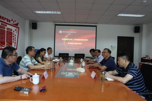 西北工業大學繼續教育學院與湖北理工學院繼教院舉辦出國留學合作培養基地簽約儀式 西北工業大學繼續教育學院與湖北理工學院繼教院舉辦出國留學合作培養基地簽約儀式