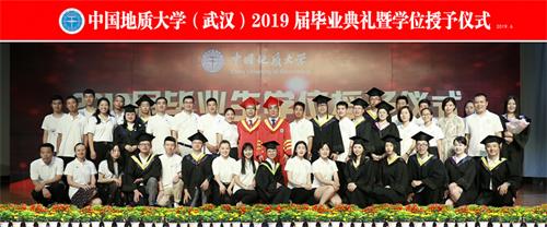 中國地質大學(武漢)2019屆畢業生代表參加學校畢業典禮 中國地質大學(武漢)2019屆畢業生代表參加學校畢業典禮