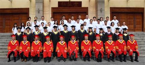 中國地質大學(武漢)2019屆畢業生代表參加學校畢業典禮 中國地質大學(武漢)2019屆畢業生代表參加學校畢業典禮