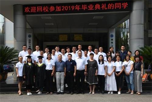 中國地質大學(武漢)2019屆畢業生代表參加學校畢業典禮 中國地質大學(武漢)2019屆畢業生代表參加學校畢業典禮