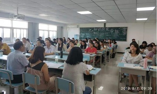 西安現代電子職業學校新教師入職業務培訓會順利召開 西安現代電子職業學校新教師入職業務培訓會順利召開