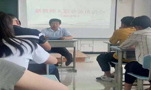 西安現代電子職業學校新教師入職業務培訓會順利召開 西安現代電子職業學校新教師入職業務培訓會順利召開