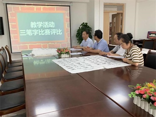 西安現代電子職業學校:熱愛文字書寫,傳承書法文化 西安現代電子職業學校:熱愛文字書寫,傳承書法文化