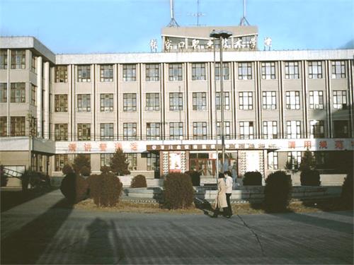 張家口職業技術學院互聯網學院有哪些專業? 張家口職業技術學院互聯網學院有哪些專業?