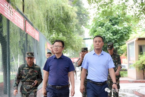 西安鐵道職業學校軍訓慰問——溫暖的愛給特別的你們 西安鐵道職業學校軍訓慰問——溫暖的愛給特別的你們
