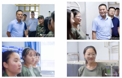 西安鐵道職業學校軍訓慰問——溫暖的愛給特別的你們 西安鐵道職業學校軍訓慰問——溫暖的愛給特別的你們