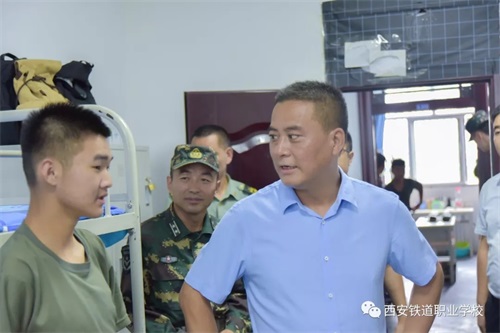 西安鐵道職業學校軍訓慰問——溫暖的愛給特別的你們 西安鐵道職業學校軍訓慰問——溫暖的愛給特別的你們