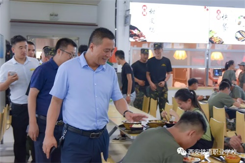 西安鐵道職業學校軍訓慰問——溫暖的愛給特別的你們 西安鐵道職業學校軍訓慰問——溫暖的愛給特別的你們