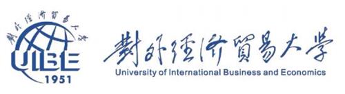 對外經濟貿易大學有哪些課程優勢? 對外經濟貿易大學有哪些課程優勢?
