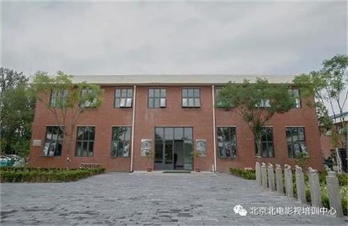 北京北電影視培訓中心招生簡章 北京北電影視培訓中心招生簡章