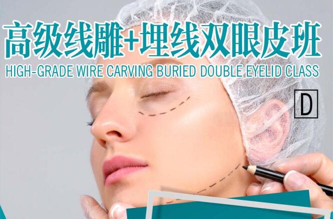 廣州哪里可以學線雕? 廣州哪里可以學線雕?