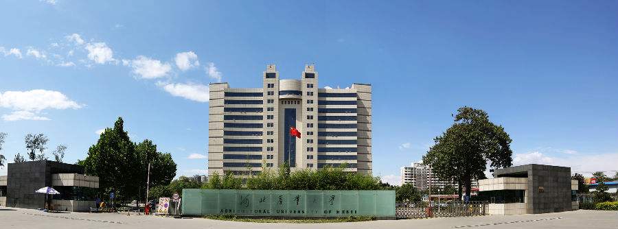 河北農(nóng)業(yè)大學(xué)自考本科可以考哪些專業(yè)? 河北農(nóng)業(yè)大學(xué)自考本科可以考哪些專業(yè)?