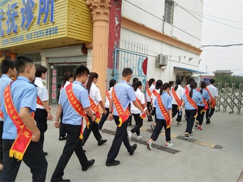 秦皇島山海關(guān)司法警官職業(yè)培訓(xùn)學(xué)校寸草心敬老愛(ài)老活動(dòng) 秦皇島山海關(guān)司法警官職業(yè)培訓(xùn)學(xué)校寸草心敬老愛(ài)老活動(dòng)