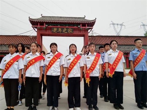 秦皇島山海關(guān)司法警官職業(yè)培訓(xùn)學(xué)校寸草心敬老愛(ài)老活動(dòng) 秦皇島山海關(guān)司法警官職業(yè)培訓(xùn)學(xué)校寸草心敬老愛(ài)老活動(dòng)