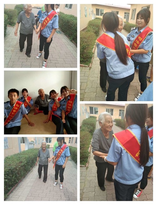 秦皇島山海關(guān)司法警官職業(yè)培訓(xùn)學(xué)校寸草心敬老愛(ài)老活動(dòng) 秦皇島山海關(guān)司法警官職業(yè)培訓(xùn)學(xué)校寸草心敬老愛(ài)老活動(dòng)