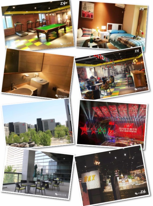 中藝藝考2020屆國(guó)慶集訓(xùn)營(yíng)要開課啦! 中藝藝考2020屆國(guó)慶集訓(xùn)營(yíng)要開課啦!