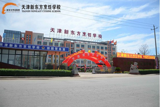 |W(xu)УʲôI(y)