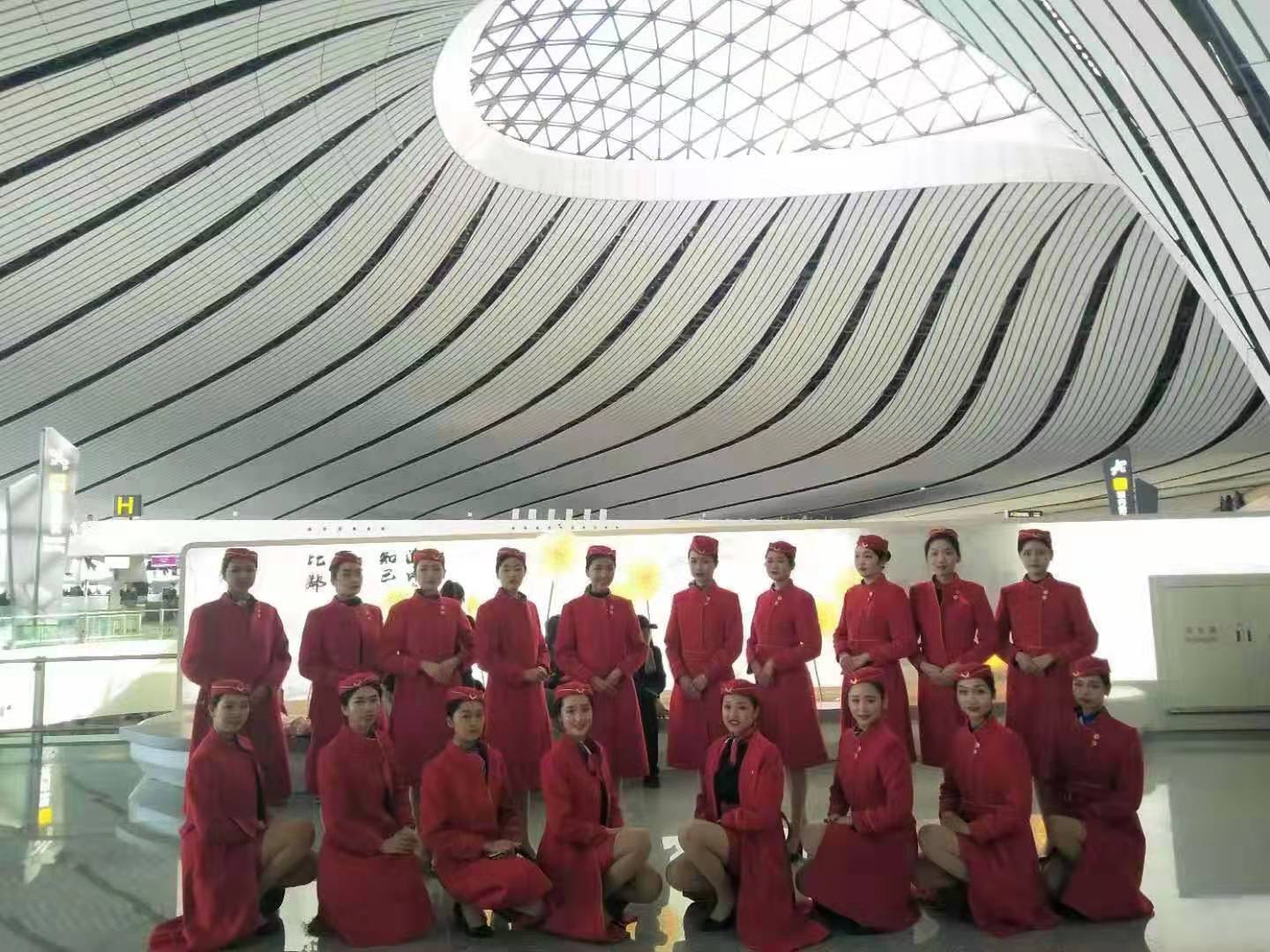 北京航空旅游專修學校參加第32個世界艾滋病日主題宣傳活動 北京航空旅游專修學校參加第32個世界艾滋病日主題宣傳活動