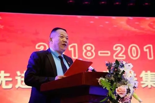 ̼W(xu)Ժ2018-2019W(xu)M(jn)(g)ˡM(jn)wô(hu)AM(mn)Y(ji)