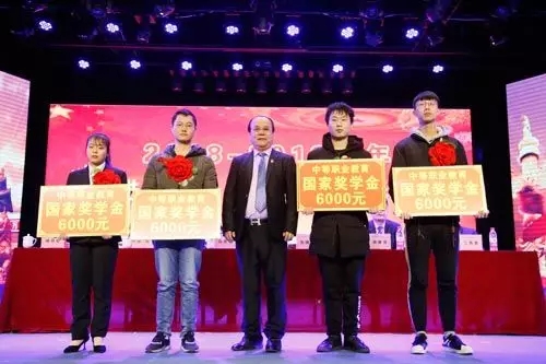 ̼W(xu)Ժ2018-2019W(xu)M(jn)(g)ˡM(jn)wô(hu)AM(mn)Y(ji)