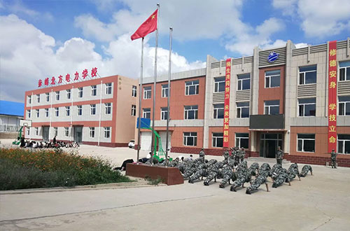 山IgWУ2020