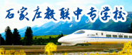 ʯfЌWУ