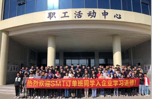 西安立訊科技技師學院有哪些專業? 西安立訊科技技師學院有哪些專業?
