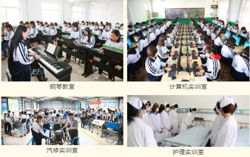 保定市蓮池區第二職教中心學校有哪些專業? 保定市蓮池區第二職教中心學校有哪些專業?