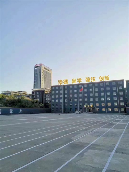 保定萬維科技技工學校怎么樣? 保定萬維科技技工學校怎么樣?