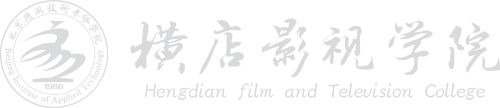 北京應用技術專修學院就業(yè)前景怎么樣? 北京應用技術專修學院就業(yè)前景怎么樣?