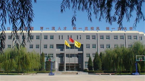 北京現代體育學院好不好?有什么特色? 北京現代體育學院好不好?有什么特色?